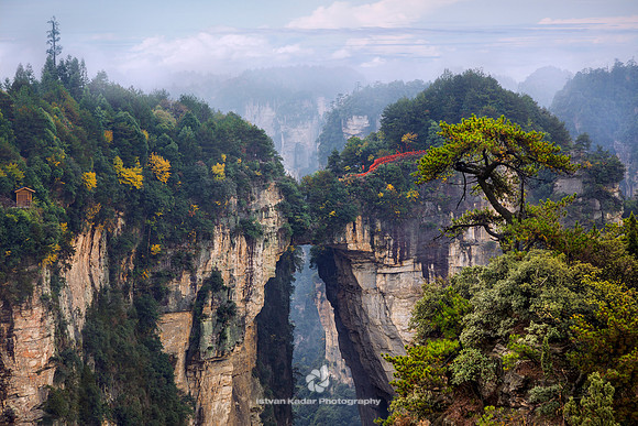 First Natural Bridge Under Heaven
