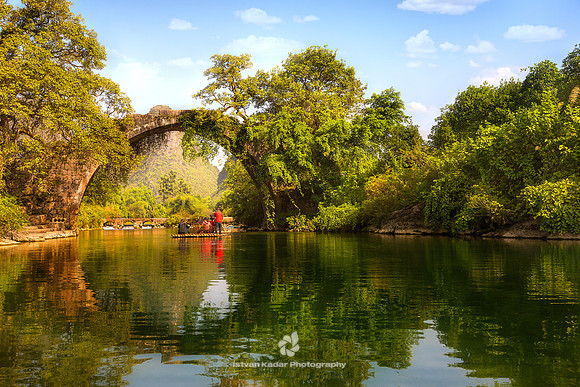 The "Fool Moon Bridge"