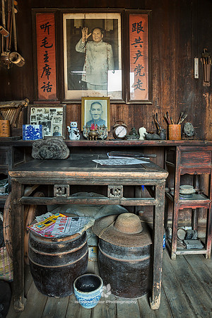 Mr. Cho’s Traditional Chinese Home