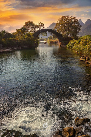 Fuli Bridge