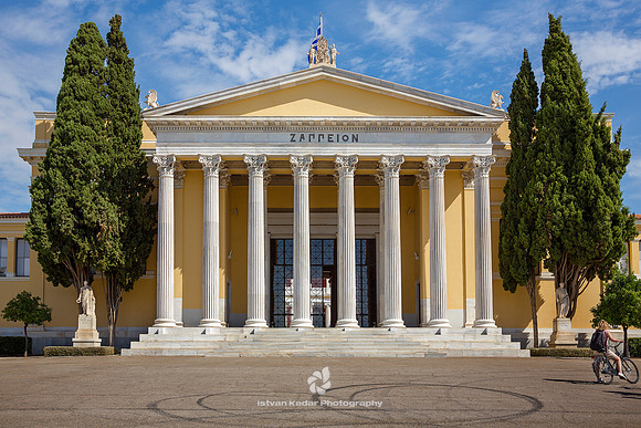 The Zappeion