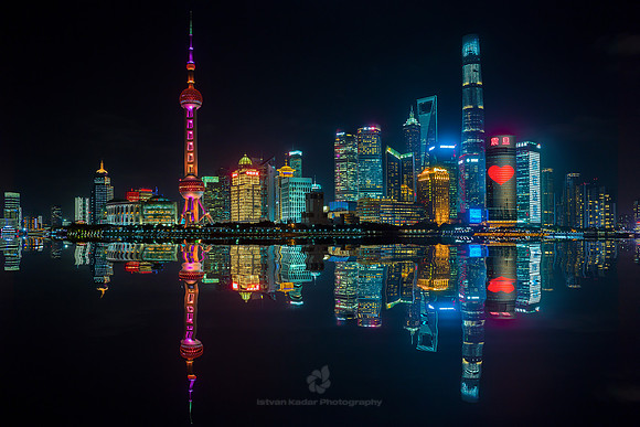 I ❤ Shanghai
