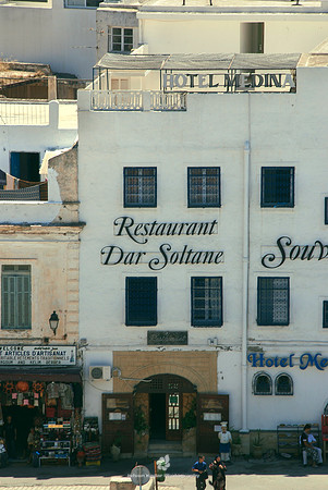 Hotel Medina, Monastir