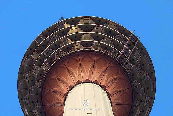 Menara Tower